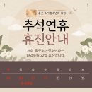 올굿소아청소년과의원 이미지