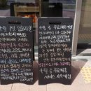 우리동네 과일과게 이미지