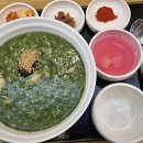 본죽(도화점) | [1년 전 오늘] 마포공덕역 죽맛집 본죽 건강검진후 든든한 한끼 l 내돈내산