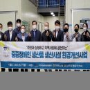 운동축산 이미지