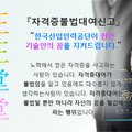 행복플러스크리닝 이미지