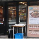 옛날황소곱창 이미지