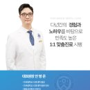 평촌역_하 이미지