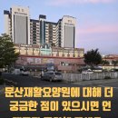 청도훼미리코아 이미지