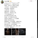 신화소프트 이미지