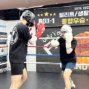 다사복싱체육관 이미지