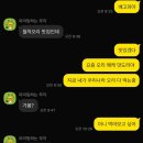 월척오리 이미지