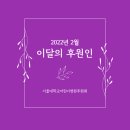 (주)케이에스엠컴포넌트 - 김포시 하성면 | (주)케이에스엠컴포넌트