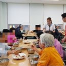 의령무료급식소 이미지