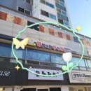 멍멍이를 부탁해 이미지