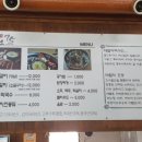 슈퍼맨(본점) 이미지