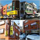 거북시장약국 이미지