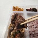 만나도시락 | [오산 도시락 배달] 만나도시락 솔직후기｜건강한 집밥 오산맛집 도시락집 추천