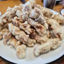 차이얀 | 화담숲 팔당호 무친 맛집 탕수육이 특히 무쳐버린 차이얀