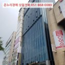 봉곡동271 이미지