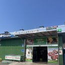 석문농협하나로마트 이미지