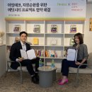 에딧시티프로젝트