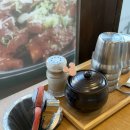 고집센그집갈비탕(남부민점) | 울산갈비탕 고집센그집갈비탕 강동산하점 솔직 후기