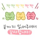 안양시 호계동 웰빙센터 이미지