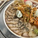 옛날거그 이미지