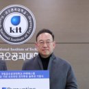 엔에스시스템