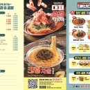 청년다방남양주 - 남양주시 장현로 178 | 청년다방남양주