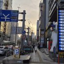 부전백세약국 이미지