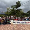 일반성면 이미지