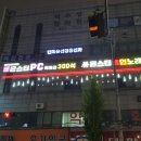 한마음신경정신과의원 이미지