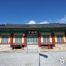 남원 백두대간 힐링 캠핑장 이미지