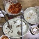 먹거리자랑맛거리자랑