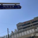 서울광진우체국 이미지