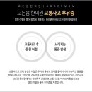 해와달 한의원 이미지