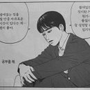 찬호유통 이미지
