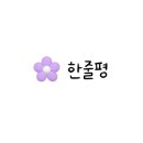 꼼에스테틱 신사본점 이미지