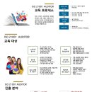 에이스기업경영컨설팅 네이버블로그