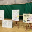 행복드림종합사회복지관 강당 이미지