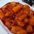 둘리왕만두 이미지