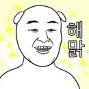 숲속가든캠핑장 이미지