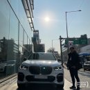 엑티브짐(416) | BMW X5 M50i (미네랄화이트 / 타투포시트) 출고 V