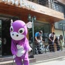 우리클린 이미지