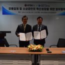 신용유통 이미지