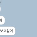 예동 이미지