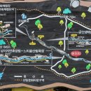 느티골길 네이버블로그