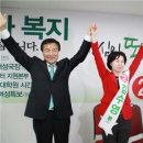 김수영 축사 이미지