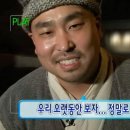 단디 휘트니스 영남대점 이미지