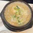 이우철한방누룽지삼계탕 죽전점 이미지