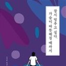 광창문화사 - 미추홀구 | 광창문화사