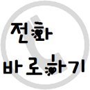 부들펜션 이미지