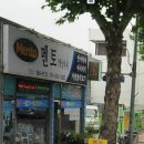 멘토 영남지사 Daum카페